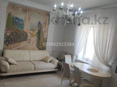 2-бөлмелі пәтер · 50 м² · 3/4 қабат, Жарбосынова 84/2 — Байзаар, Ардагер, бағасы: 220 000 ₸ в Атырау