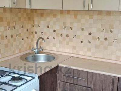 1-комнатная квартира · 32 м² · 3/5 этаж, Республики 21 за 6 млн 〒 в Темиртау