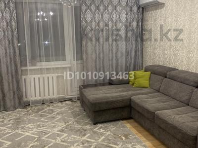 4-комнатная квартира · 80 м² · 4/9 этаж, Ауезова 21/1 за 35 млн 〒 в Экибастузе