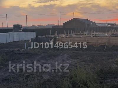 Участок · 8 соток, Косшы за 8.5 млн ₸