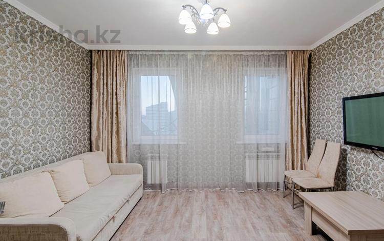 2-комнатная квартира, 50.2 м², 14/14 этаж, Сарайшык 7 за 24 млн 〒 в Астане, Есильский р-н — фото 3