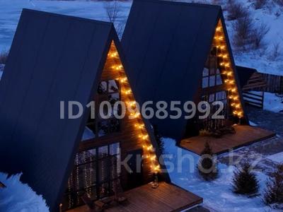 1-бөлмелі пәтер · 82 м² · 2/2 қабат, СО Весна 840, бағасы: 40 000 ₸ в Костанае