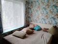 Жеке үй · 3 бөлме · 80 м² · 6 сот., 10 линия 71, бағасы: 21 млн ₸ в  — фото 3