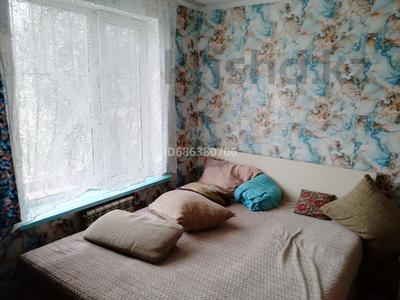 Жеке үй · 3 бөлме · 80 м² · 6 жүзд., 10 линия 71, бағасы: 20 млн ₸ в 