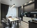 4-комнатная квартира · 112 м² · 2/9 этаж, Кайым Мухамедханов 23 за 98 млн ₸ в Астане, Нура р-н