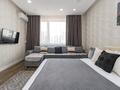 1-комнатная квартира · 45 м², Кабанбай Батыра 58А за 2 500 ₸ в Астане, Есильский р-н — фото 2