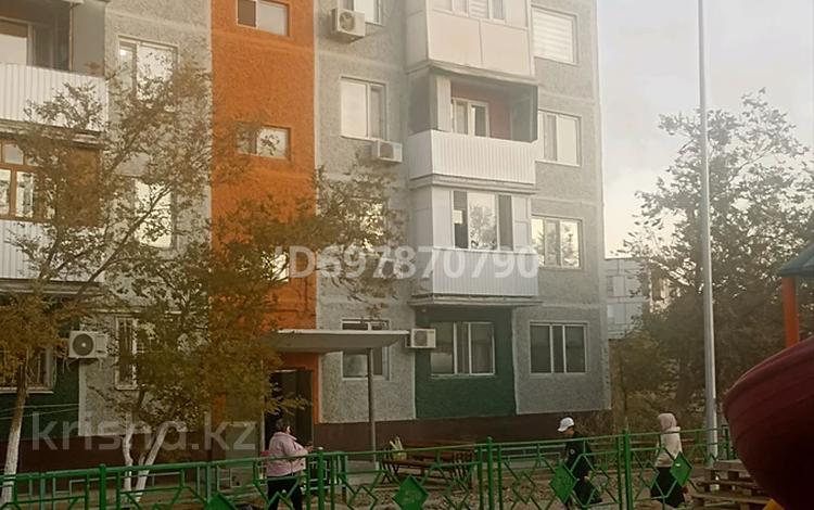 3-комнатная квартира · 47 м² · 5/5 этаж, Алашахана 35 за 12 млн ₸ в Жезказгане — фото 21