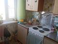 3-комнатная квартира · 47 м² · 5/5 этаж, Алашахана 35 за 12 млн ₸ в Жезказгане — фото 9