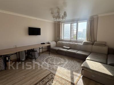 3-комнатная квартира · 85 м² · 4/12 этаж, Сыганак 1 за 35.9 млн ₸ в Астане, Нура р-н
