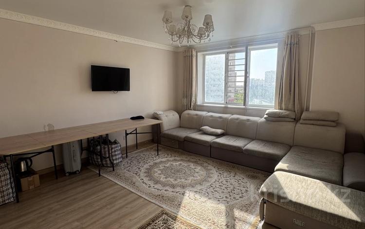 3-комнатная квартира · 85 м² · 4/12 этаж, Сыганак 1 за 35.9 млн ₸ в Астане, Нура р-н — фото 2