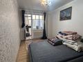 3-комнатная квартира · 85 м² · 4/12 этаж, Сыганак 1 за 35.9 млн ₸ в Астане, Нура р-н — фото 12
