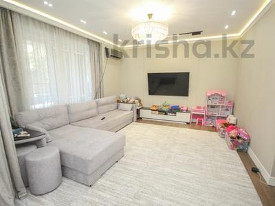 3-комнатная квартира · 200 м² · 2/16 этаж, Гагарина 233 за 120 млн 〒 в Алматы, Бостандыкский р-н