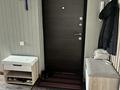 3-бөлмелі пәтер · 78.2 м² · 2/10 қабат, Жастар, бағасы: 43 млн ₸ в Усть-Каменогорске — фото 5