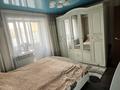 3-бөлмелі пәтер · 78.2 м² · 2/10 қабат, Жастар, бағасы: 43 млн ₸ в Усть-Каменогорске — фото 9