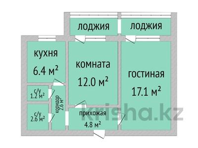 2-комнатная квартира, 49 м², 1/5 этаж, 8 микрорайон 12 за 15.5 млн 〒 в Костанае