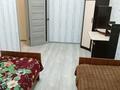 2-комнатная квартира · 52.4 м² · 3/10 этаж, мкр 11 41 за 120 000 ₸ в Актобе — фото 3
