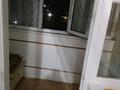 2-комнатная квартира · 52.4 м² · 3/10 этаж, мкр 11 41 за 120 000 ₸ в Актобе — фото 6