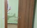 8-комнатная квартира · 200 м² · 2 этаж, В.Иванова 21 — Остановка Пугачева. Рядом стелла за 40 000 ₸ в Уральске — фото 4
