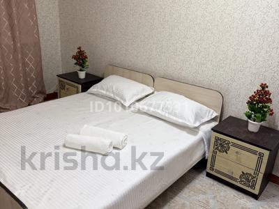 3-комнатная квартира · 64.8 м² · 4/4 этаж, Бейбітшілік — Арбат парк Плаза, Мед Академия за 18 000 ₸ в Шымкенте, Аль-Фарабийский р-н