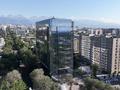 Офисы · 1600 м² за ~ 1.9 млрд ₸ в Алматы