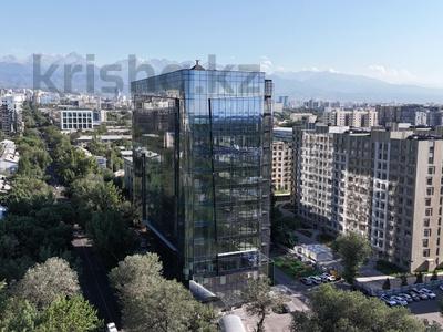 Офисы · 1600 м² за ~ 1.9 млрд ₸ в Алматы