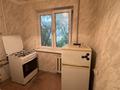 1-бөлмелі пәтер · 31 м² · 4/5 қабат, Мангелдина 44 — 23 школа, бағасы: 11.8 млн ₸ в Шымкенте, Туран р-н — фото 5