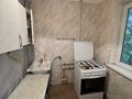 1-бөлмелі пәтер · 31 м² · 4/5 қабат, Мангелдина 44 — 23 школа, бағасы: 11.8 млн ₸ в Шымкенте, Туран р-н — фото 6