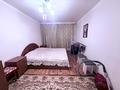 3-бөлмелі пәтер · 59.9 м² · 1/5 қабат, 35 квартал 23 — Гагарина, бағасы: 20.5 млн ₸ в Семее — фото 3