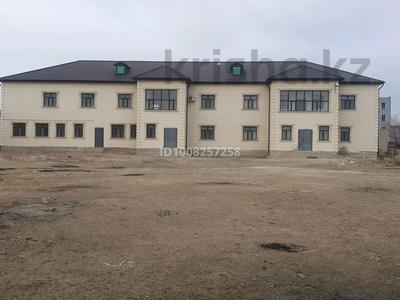 Свободное назначение, офисы, склады, бани, гостиницы и зоны отдыха, образование, развлечения, конференц-залы, кабинеты и рабочие места, студии · 2000 м² за 5 млн 〒 в 