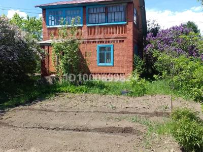 Дача · 5 комнат · 65 м² · 6.55 сот., Дружба-1 за ~ 6.6 млн 〒 в Усть-Каменогорске