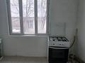 Отдельный дом · 6 комнат · 250 м² · 16 сот., мкр Акбулак 14 за 120 млн ₸ в Алматы, Алатауский р-н — фото 7