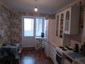 1-бөлмелі пәтер · 47 м² · 1/5 қабат, Энергетиков 108 — Поликлиника 2, бағасы: 2 000 ₸ в Экибастузе — фото 3