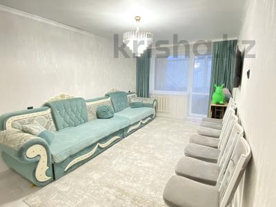 2-комнатная квартира · 48 м² · 2/5 этаж, мкр Юго-Восток, республика за 17.8 млн ₸ в Караганде, Казыбек би р-н