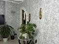 3-бөлмелі пәтер · 68 м² · 3/5 қабат, Мухамед Рахимова 50 — Напротив 3 городской поликлиники (возле парка победы), бағасы: 20 млн ₸ в Петропавловске — фото 5
