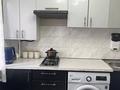 3-бөлмелі пәтер · 68 м² · 3/5 қабат, Мухамед Рахимова 50 — Напротив 3 городской поликлиники (возле парка победы), бағасы: 20 млн ₸ в Петропавловске — фото 8