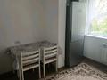 1-комнатная квартира · 40 м² · 2/5 этаж, мкр Сайран — Утеген Батыра/Кабдолова за 230 000 ₸ в Алматы, Ауэзовский р-н — фото 2