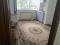 1-комнатная квартира · 40 м² · 2/5 этаж, мкр Сайран — Утеген Батыра/Кабдолова за 230 000 ₸ в Алматы, Ауэзовский р-н — фото 3