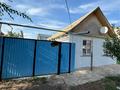 Отдельный дом · 4 комнаты · 100 м² · 4 сот., Савичева — Областная больница за 37 млн ₸ в Уральске — фото 16