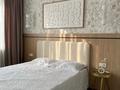 2-бөлмелі пәтер · 50 м² · 9/9 қабат, мкр Думан-2, бағасы: 33.5 млн ₸ в Алматы, Медеуский р-н — фото 12