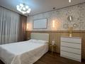 2-бөлмелі пәтер · 50 м² · 9/9 қабат, мкр Думан-2, бағасы: 33.5 млн ₸ в Алматы, Медеуский р-н — фото 10
