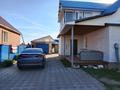 Отдельный дом · 5 комнат · 177.4 м² · 10 сот., Северный за 50 млн ₸ в  — фото 28