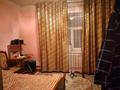 Жеке үй · 7 бөлме · 100 м² · 7 жүзд., 3-ий перулок Абая 29. 29 — Кафе "Малихона", бағасы: 25 млн ₸ в Таразе — фото 3