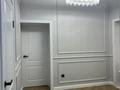 3-комнатная квартира · 78.12 м² · 4/11 этаж, Кенесары 6 за 49.5 млн ₸ в Астане, Сарыарка р-н — фото 18