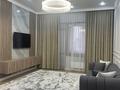 3-комнатная квартира · 78.12 м² · 4/11 этаж, Кенесары 6 за 49.5 млн ₸ в Астане, Сарыарка р-н — фото 23