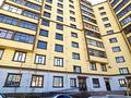 2-бөлмелі пәтер · 80 м² · 7/10 қабат, 35-мкр, 35-й микрорайон 36 — Новый военкомат, бағасы: 22 млн ₸ в Актау
