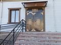 2-бөлмелі пәтер · 80 м² · 7/10 қабат, 35-мкр, 35-й микрорайон 36 — Новый военкомат, бағасы: 22 млн ₸ в Актау — фото 5