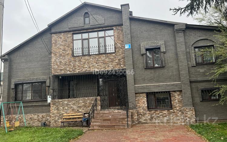 Отдельный дом · 8 комнат · 300 м² · 12 сот., мкр Шубар, улица Атасу 9 — Проспект Кабанбай батыра за 300 млн 〒 в Астане, Есильский р-н — фото 24