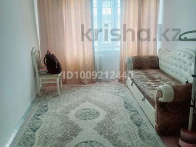 2-комнатная квартира · 45 м² · 2/5 этаж, Сейфулина 59 — Центр города на против шаруа рынок за 180 000 〒 в Жезказгане