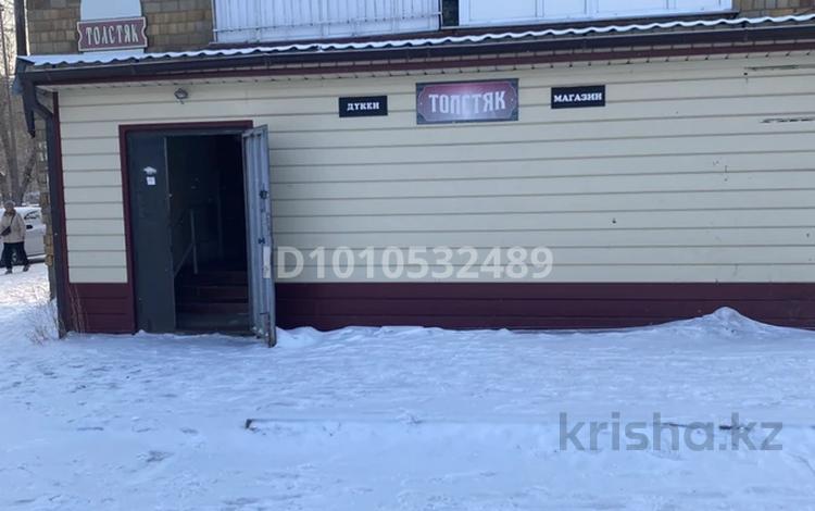 Свободное назначение · 65 м² за 28 млн ₸ в Караганде, Алихана Бокейханова р-н — фото 2