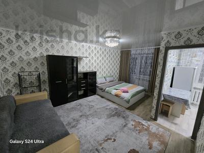 1-комнатная квартира · 36 м² · 4 этаж, Майкудук, Майкудук, 12й микрорайон 29 — Горняк за 1 500 ₸ в Караганде, Алихана Бокейханова р-н